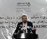 برندگان رقابت سالانه نوآوری در تکنالوژی معلوماتی اعلام شد